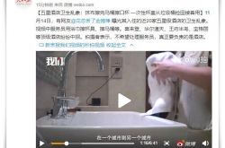 [3分钟科普]阳江市工厂咨询电话号码_哔哩哔哩-2